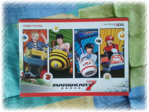 JYJ Mario Kart 7 cover