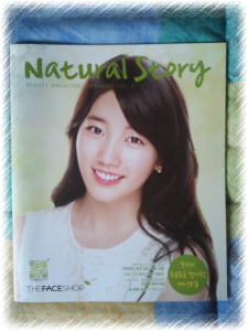 The Face Shop Abril 2013 cover