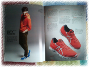 Lee Jong Suk Asics Booklet 3